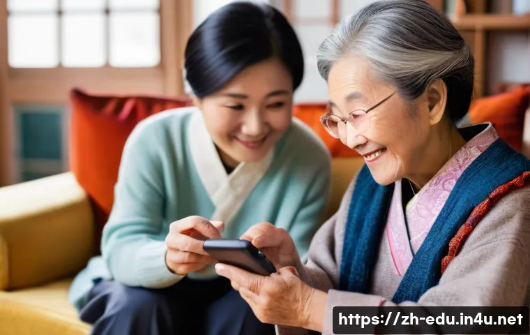 老年人上网难?这几个小技巧让你瞬间变身网络达人 4 노인 인터넷 교육 관련 이미지 2